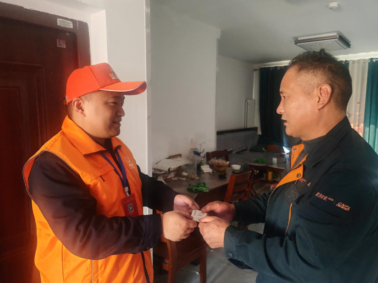 �ͼ�app��(�й���½)�ٷ���վ