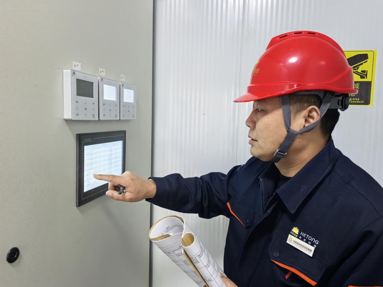 �ͼ�app��(�й���½)�ٷ���վ