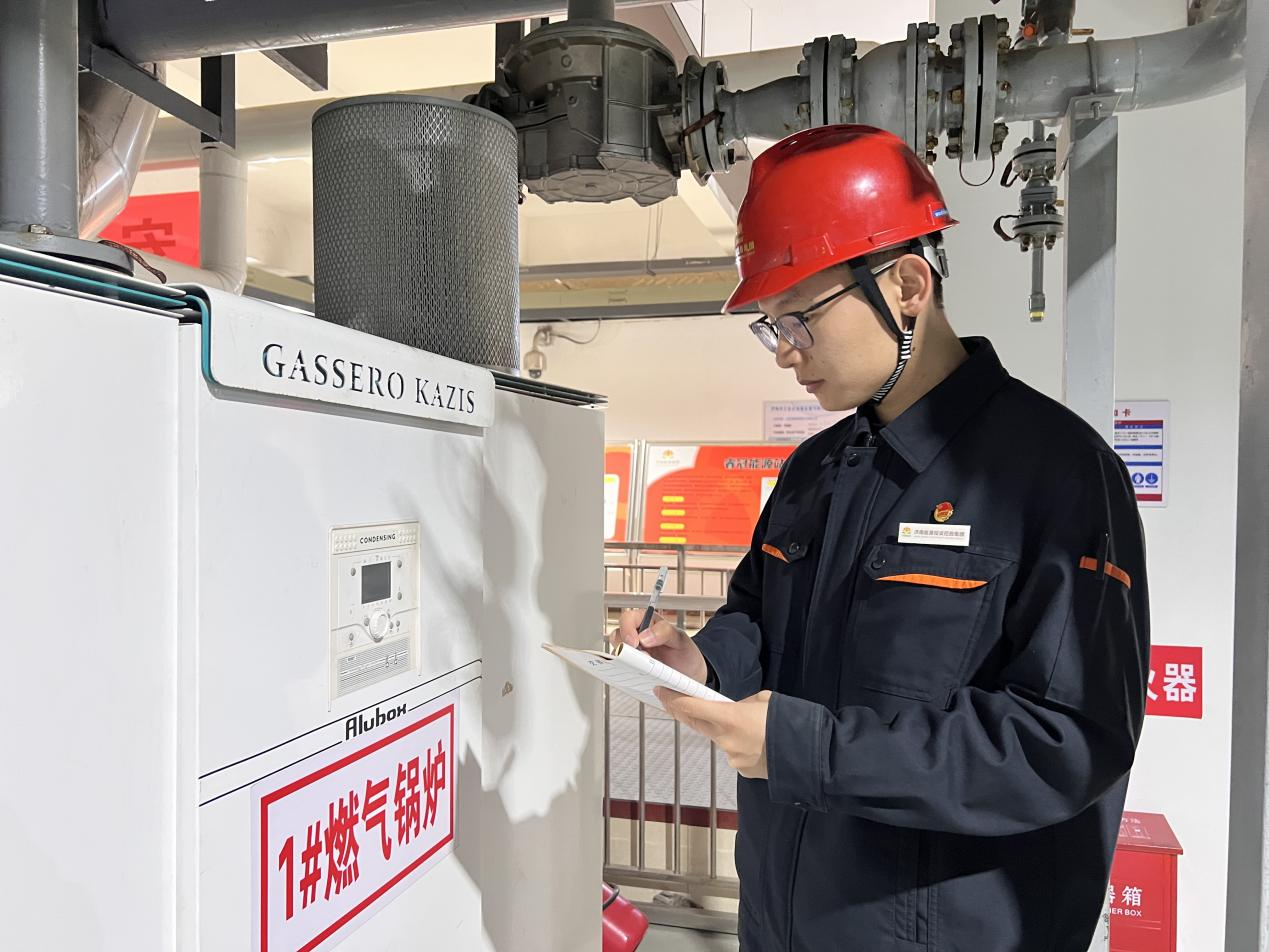 ºÍ¼Çapp¡¤(Öйú´ó½)¹Ù·½ÍøÕ¾