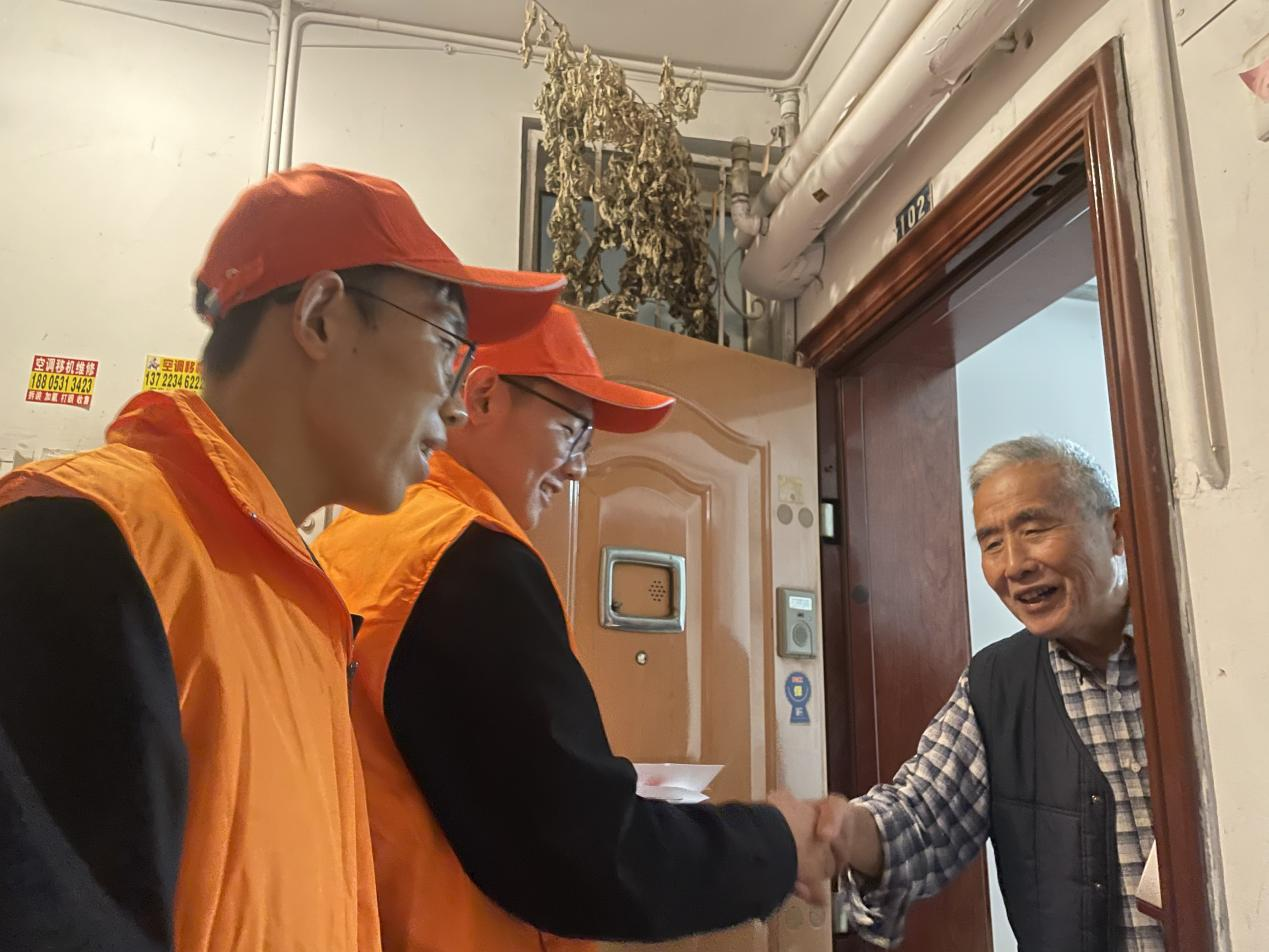 ºÍ¼Çapp¡¤(Öйú´ó½)¹Ù·½ÍøÕ¾