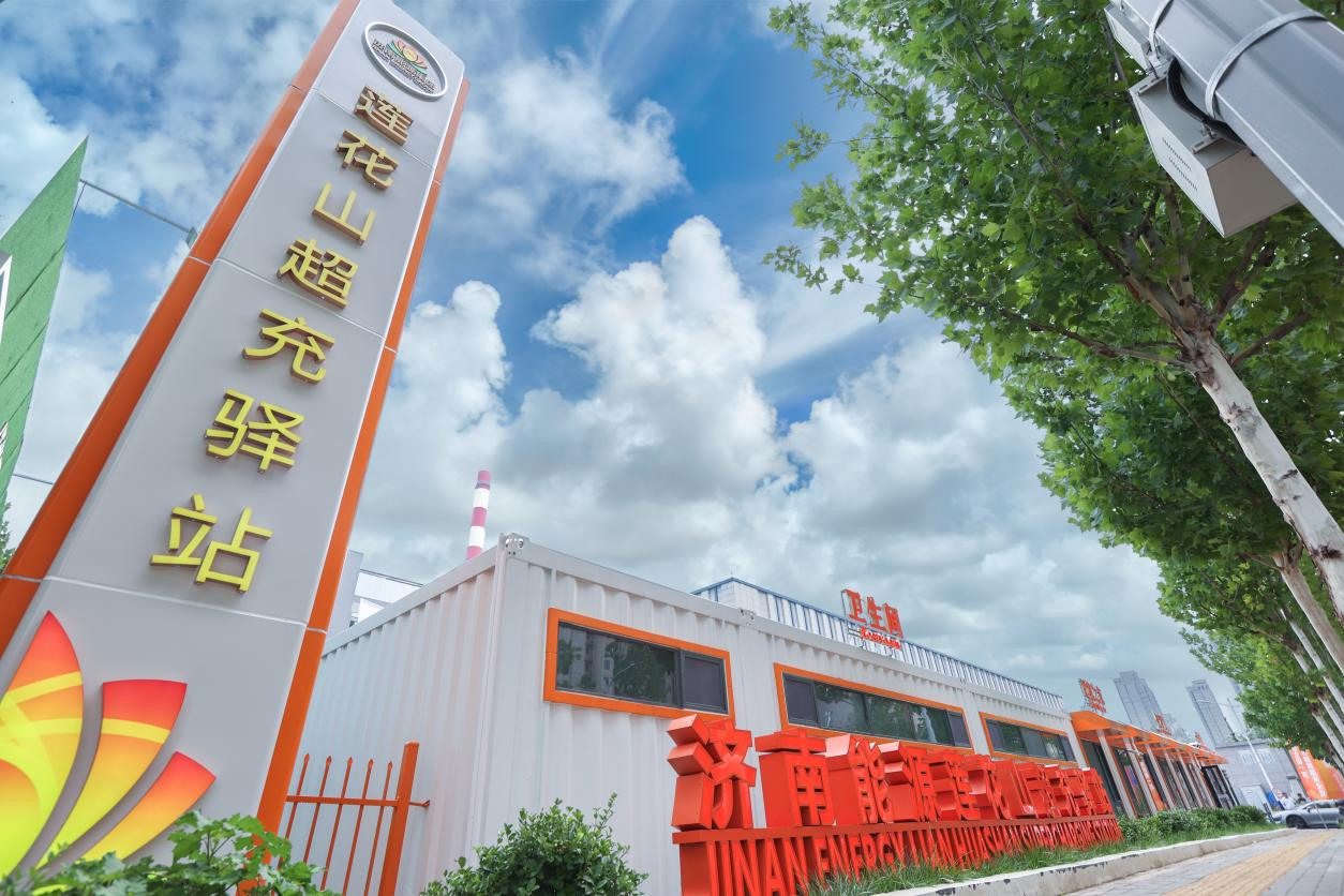 �ͼ�app��(�й���½)�ٷ���վ