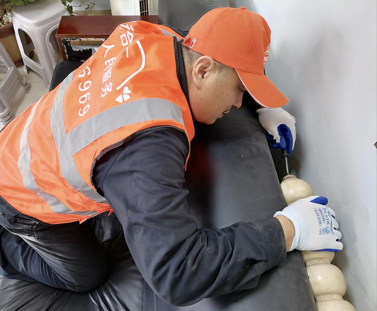 �ͼ�app��(�й���½)�ٷ���վ