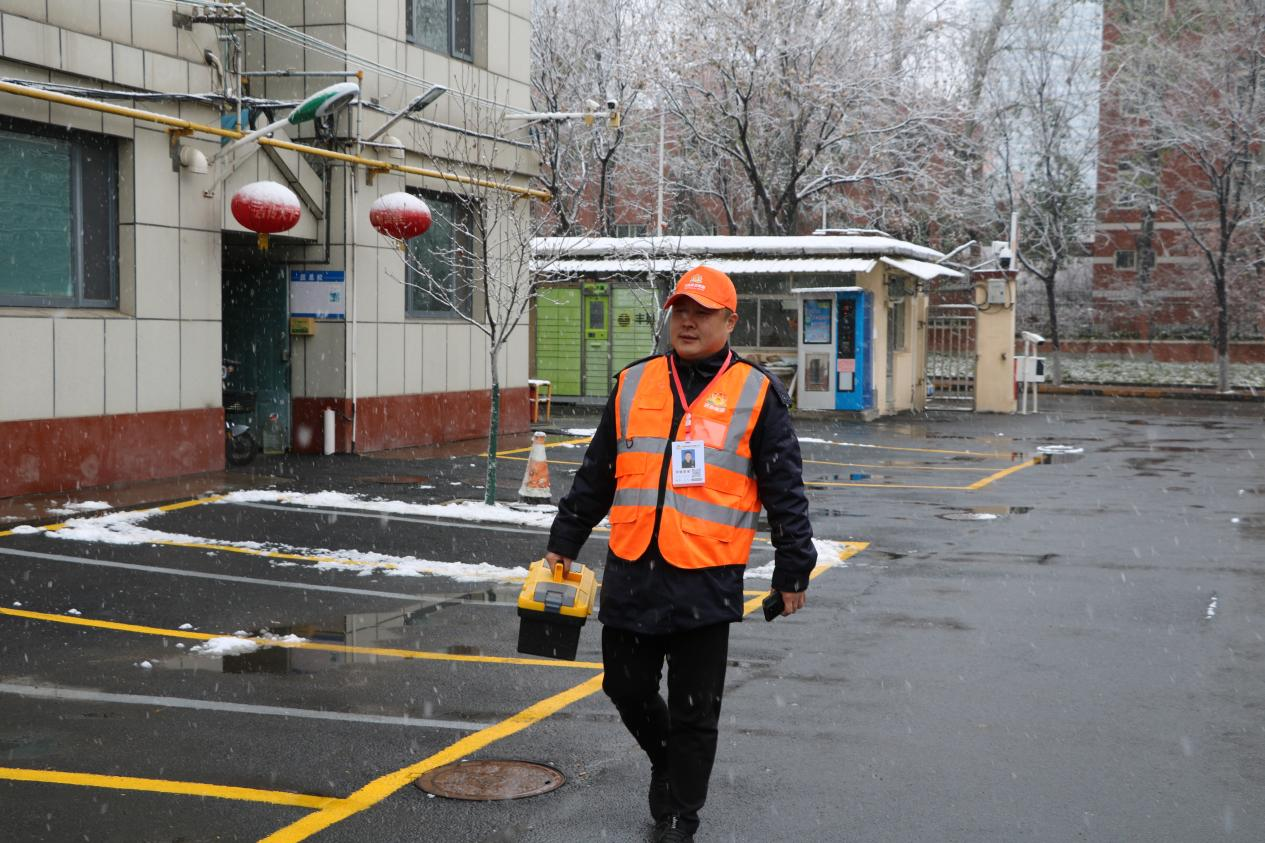 和记app·(中国大陆)官方网站