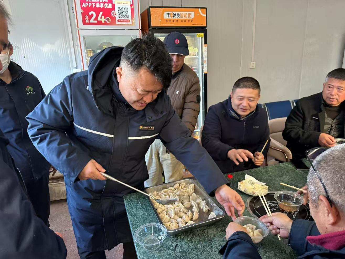 �ͼ�app��(�й���½)�ٷ���վ