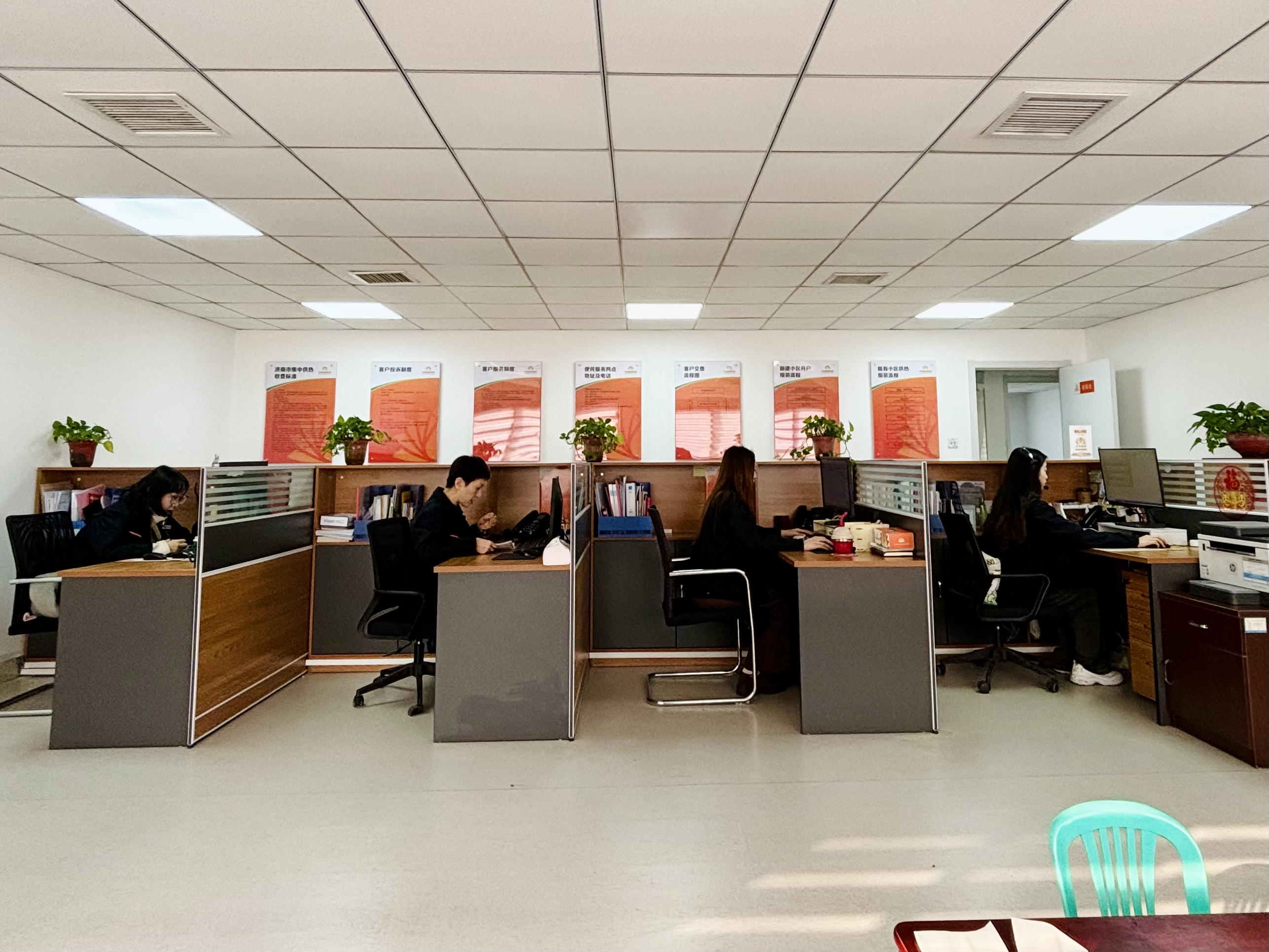 ºÍ¼Çapp¡¤(Öйú´ó½)¹Ù·½ÍøÕ¾