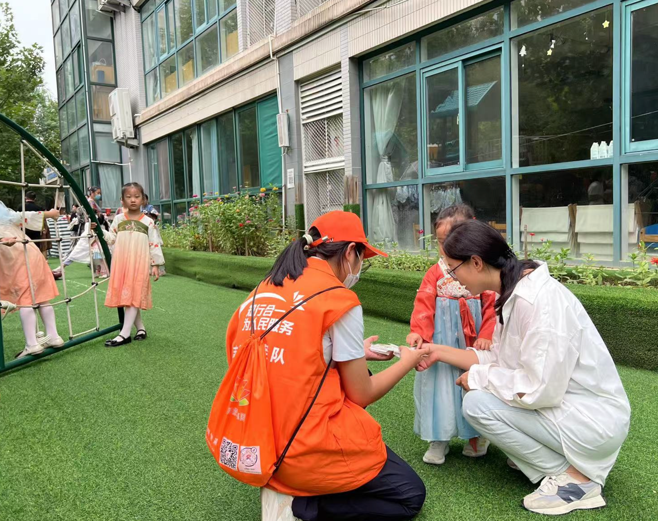 ºÍ¼Çapp¡¤(Öйú´ó½)¹Ù·½ÍøÕ¾