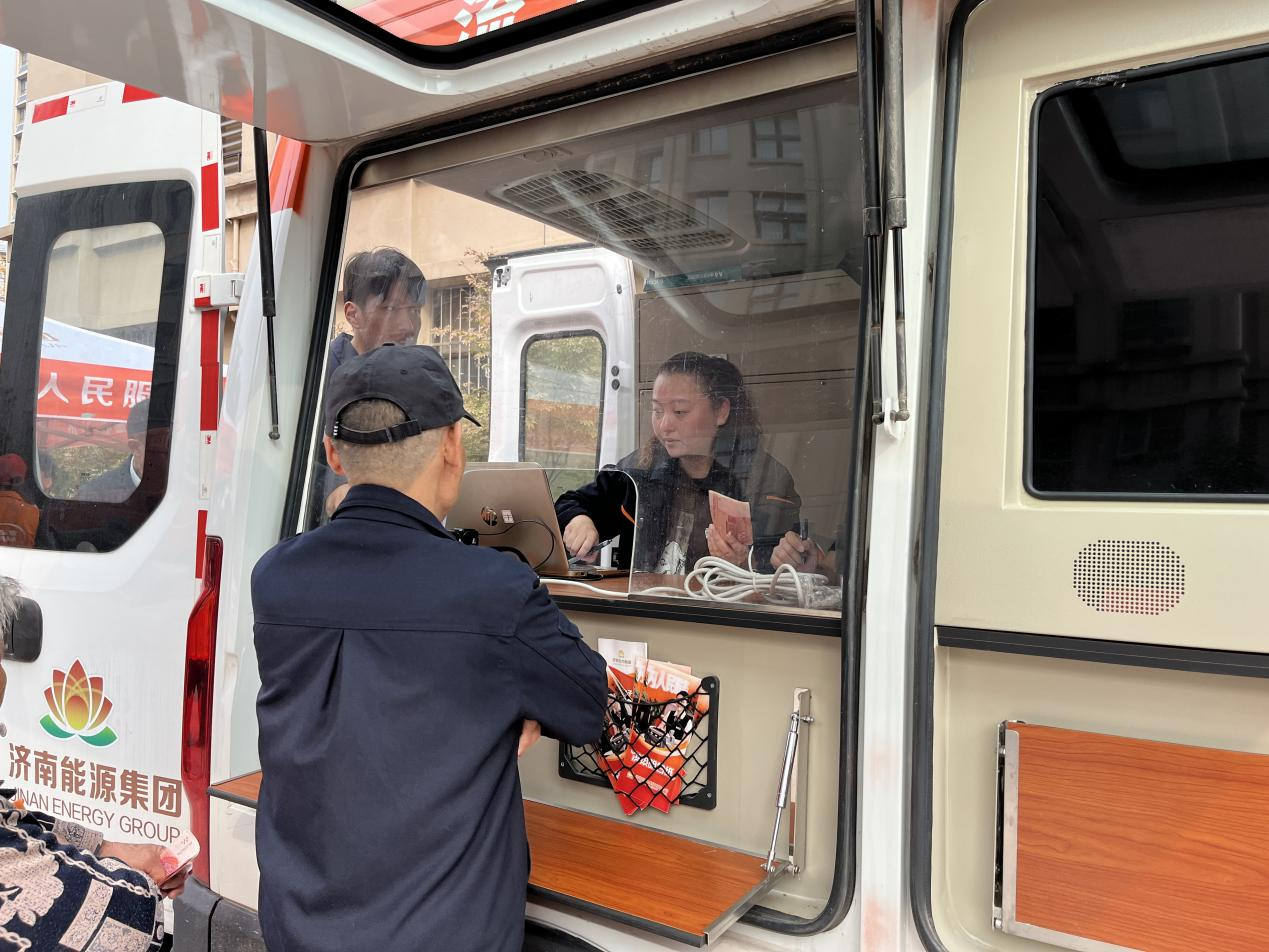 和记app·(中国大陆)官方网站