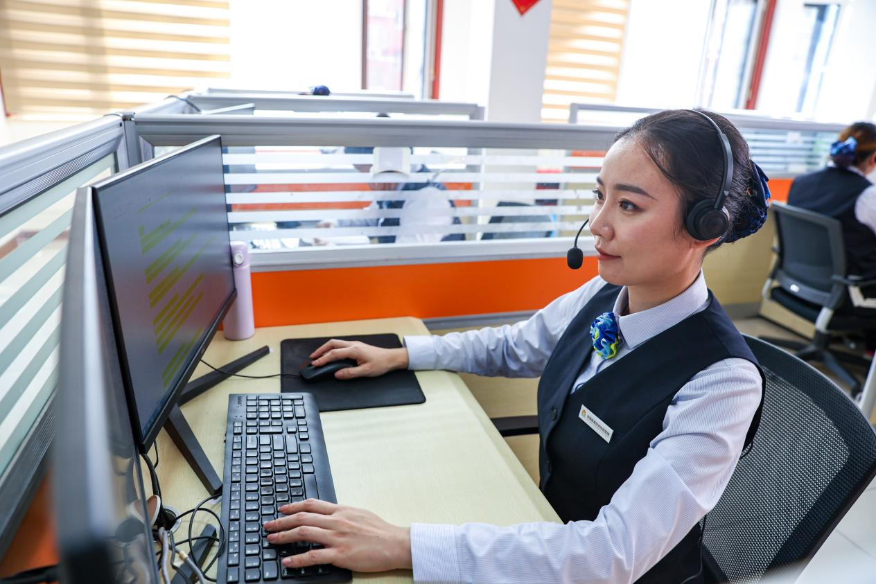 ºÍ¼Çapp¡¤(Öйú´ó½)¹Ù·½ÍøÕ¾